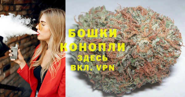 винт Вязники