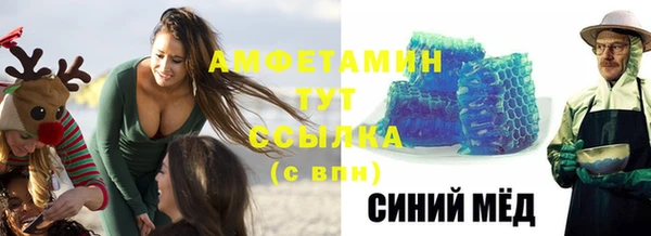 винт Вязники