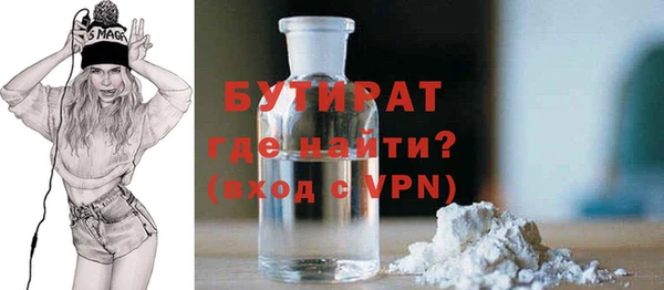 винт Вязники