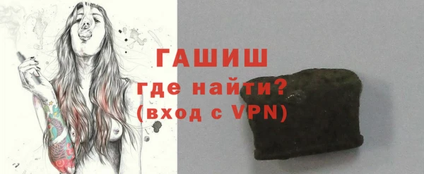 винт Вязники
