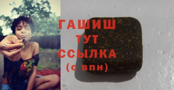 винт Вязники