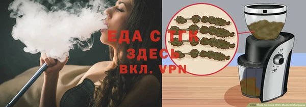 винт Вязники