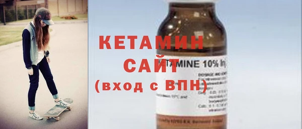 винт Вязники