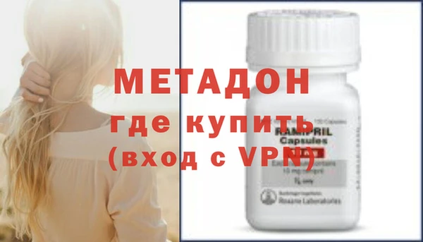 каннабис Вяземский