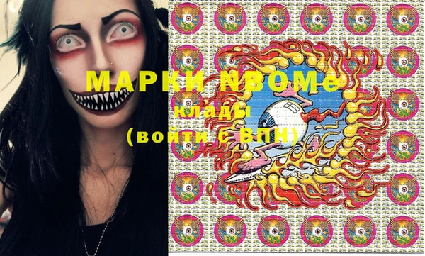 винт Вязники