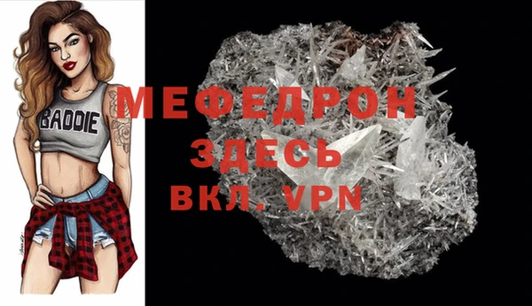 винт Вязники