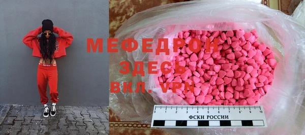винт Вязники