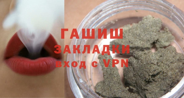 винт Вязники