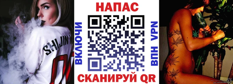 МАРИХУАНА гибрид Плавск