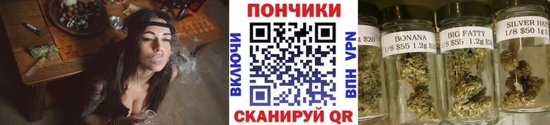хочу   Плавск  Каннабис AK-47 